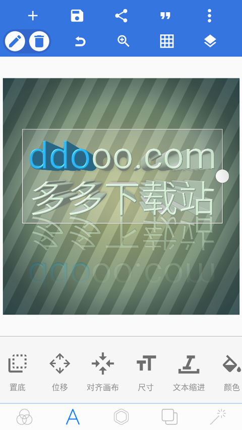 截图1